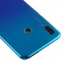 Aku tagakaane Huawei Naudi 9s / P Smart (2019) (Aurora Blue)