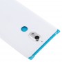Batterie-rückseitige Abdeckung mit Kameraobjektiv für Nokia 7 TA-1041 (weiß)