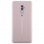 Battery Back Cover за OPPO Рено 10-кратно увеличение (Pink)