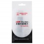 Qianli iShuriken T0.2mm forrasztásos Paster kaparást Tin Knife Kopásálló Flat Mouth