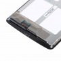 ЖК-екран і дігітайзер Повне зібрання для LG G Pad 7.0 / V400 / V410 (чорний)