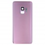 Batteri Baksida med kameralinsen för Galaxy S9 (Purple)