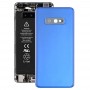 Аккумулятор Задняя крышка с объектива камеры для Galaxy S10e (синий)