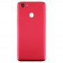 Couverture arrière pour Oppo A73 / F5 (Rouge)