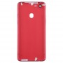 Задняя крышка для Oppo A73 / F5 (красный)