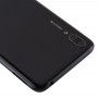 חזרה סוללה כיסוי עבור Huawei תהנה 9 (שחור)