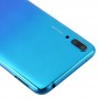 Аккумулятор Задняя крышка для Huawei Наслаждайтесь 9 (синий)