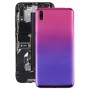 Аккумулятор Задняя крышка для Huawei Наслаждайтесь 9 (фиолетовый)