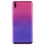 Baterie zadní kryt pro Huawei Enjoy 9 (Purple)