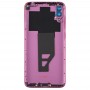 Batería cubierta trasera para Huawei Disfrute 9 (púrpura)
