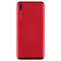 Battery Back Cover за Huawei Насладете 9 (червен)