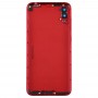 Batterie-rückseitige Abdeckung für Huawei Genießen 9 (rot)