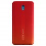电池封底小米红米手机8A /红米手机8（红色）
