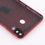 Battery Back Cover за Galaxy M20 (червен)