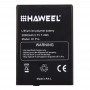 Ursprungliga HAWEEL H1 Pro 2000mAh uppladdningsbara litiumjonpolymerbatteri