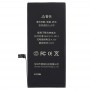 М Слава 3300mAh литиево-йонна полимерна батерия за iPhone 7 Plus