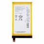 2600mAh Li-Polymer Batterie LIS1574ERPC pour Sony XperiaE4 / E4G Dual / E2104 / E2105 / E2114 / E2115 / E2124 / E2003 / E2006 / E2053 / E2033 / E2043