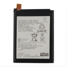 2900mAh Li-Polymer Battery LIS1593ERPC for Sony Xperia Z5 / E6633 / E6653 / E6683 / E6603 / E6883 