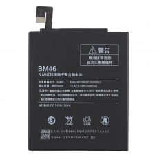 4000mAh Li-Polymer Batterie BM46 pour Xiaomi redmi Note 3 