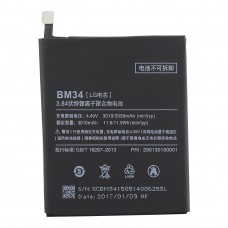 3000mAh Li-Polymer Batteria BM34 per Xiaomi Mi Nota 