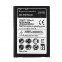 За LG G4c / G4 мини / H525N 3200mAh акумулаторна литиево-йонна батерия (черен)