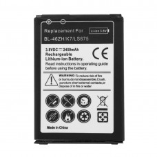 Pour LG K7 / LS675 BL-46ZH 2450mAh rechargeable Li-ion rechargeable (Noir) 