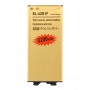 За LG BL-G5 42D1F 3200mAh High Capacity Gold акумулаторна литиево-полимерна батерия