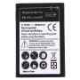 For Microsoft Lumia 430 / BN-06 1800mAh Rechargeable Li-ion Battery