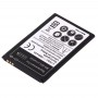 За Microsoft Lumia 430 / BN-06 1800MAH акумулаторна литиево-йонна батерия