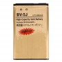 עבור מיקרוסופט Lumia 435 / BV-5J 2450mAh בקיבולת גבוהה זהב סוללת ליתיום-פולימר סוללה