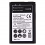 Для Microsoft Lumia 435 / BV-5J 1850mAh акумуляторна літій-іонна акумуляторна батарея