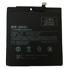 BM4C 4300mAh Li-Polymer Battery for Xiaomi Mi Mix