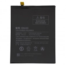 BM49 4760mAh Li-polymerbatteri för Xiaomi Mi Max