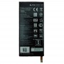 LG XパワーK220 k220DS用BL-T24リチウムイオンポリマー電池