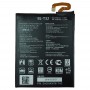 BL-T32 litiumjonpolymerbatteri för LG G6 G600L G600S H870 H871 H872 H873 LS993 US997 VS988