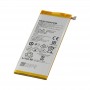 Батареї для Huawei, HB4242B4EBW літій-іонний полімерний акумулятор для Huawei Honor 6 / Honor 4X
