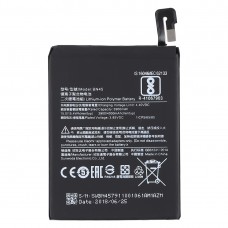 3900mAh锂聚合物电池BN45的小蜜红米手机注5