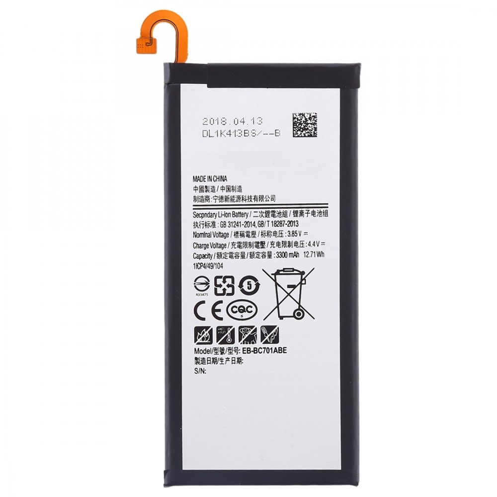 3300mAh Li-Polymer סוללה עבור גלקסי C7
