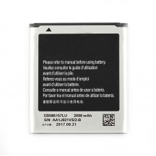 2000mAh акумулаторна литиево-йонна батерия EB585157LU за Galaxy Beam Win I8530 I8552 I869