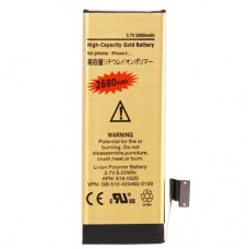 2680mAh Gold Business Replacement Battery for iPhone 5 
