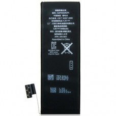 1440mAh Battery for iPhone 5(Black) 