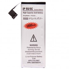 1880mAh Silver Business  Battery for iPhone 5S & 5C 