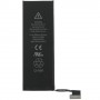 1440mAh  Battery for iPhone 5