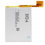 Alta calidad 1030mAh de alta capacidad de la batería para el iPod Touch 5 (plata)