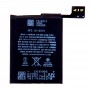 1043mAh Li-ion akkumulátor iPod Touch 6