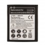 1800mAh Business Replacement Battery for Galaxy Ace 3 / S7272 / S7270 / S7898