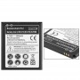 1800mAh Business Replacement Battery for Galaxy Ace 3 / S7272 / S7270 / S7898