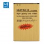 4200MAH Akuga aku NFC jaoks Galaxy märkus III / N9000 jaoks
