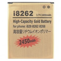 2450mAh High Capacity złoto bateria dla Galaxy i8262 podstawowa