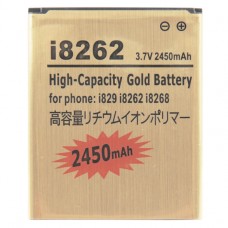 2450mAh მაღალი სიმძლავრის Gold Replacement Battery for Galaxy Core i8262 